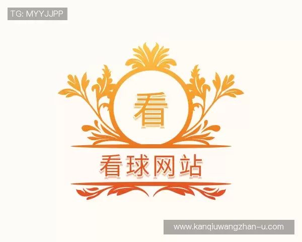 发现看球网站